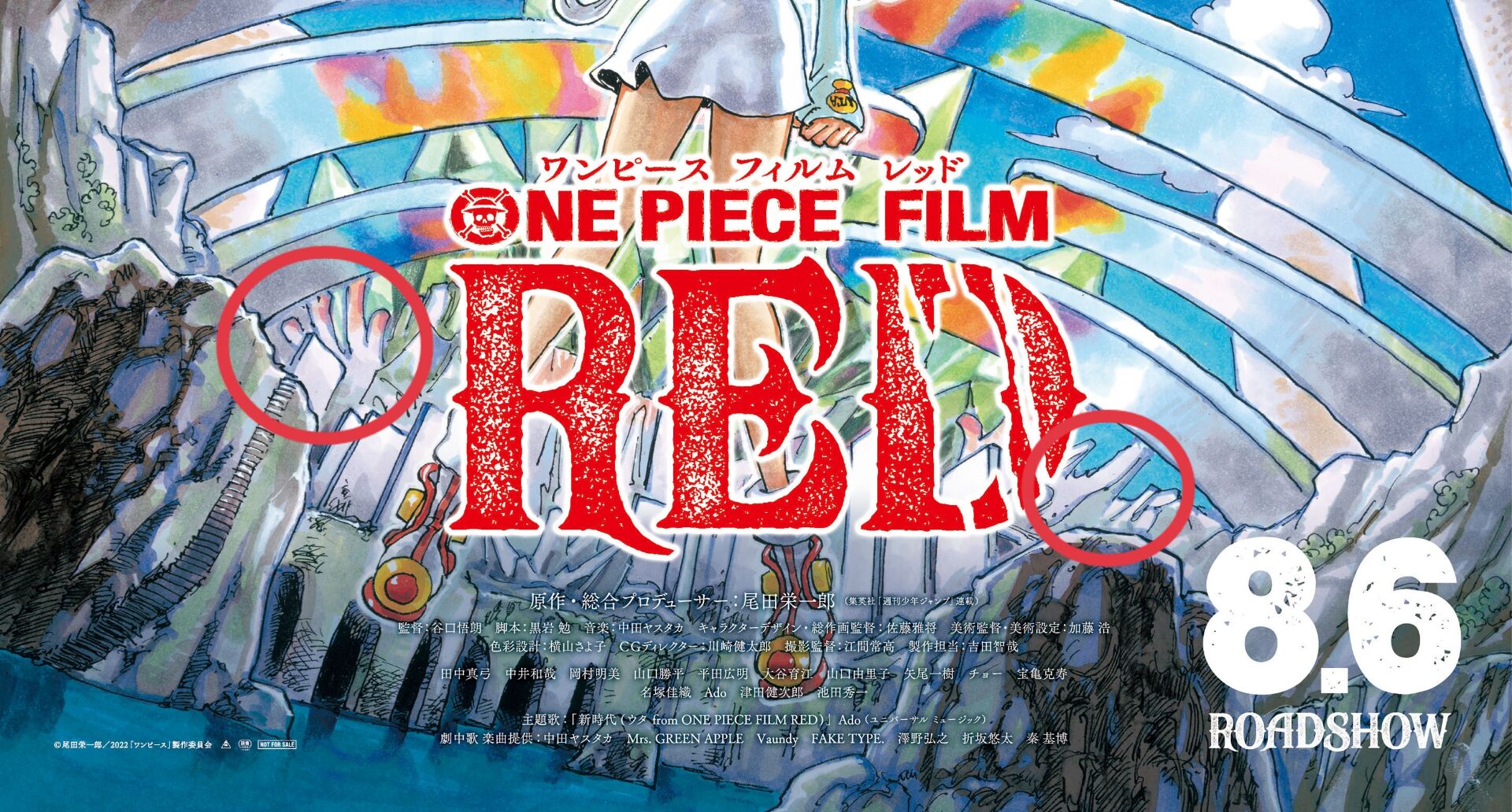 疑似天然矿石.jpg