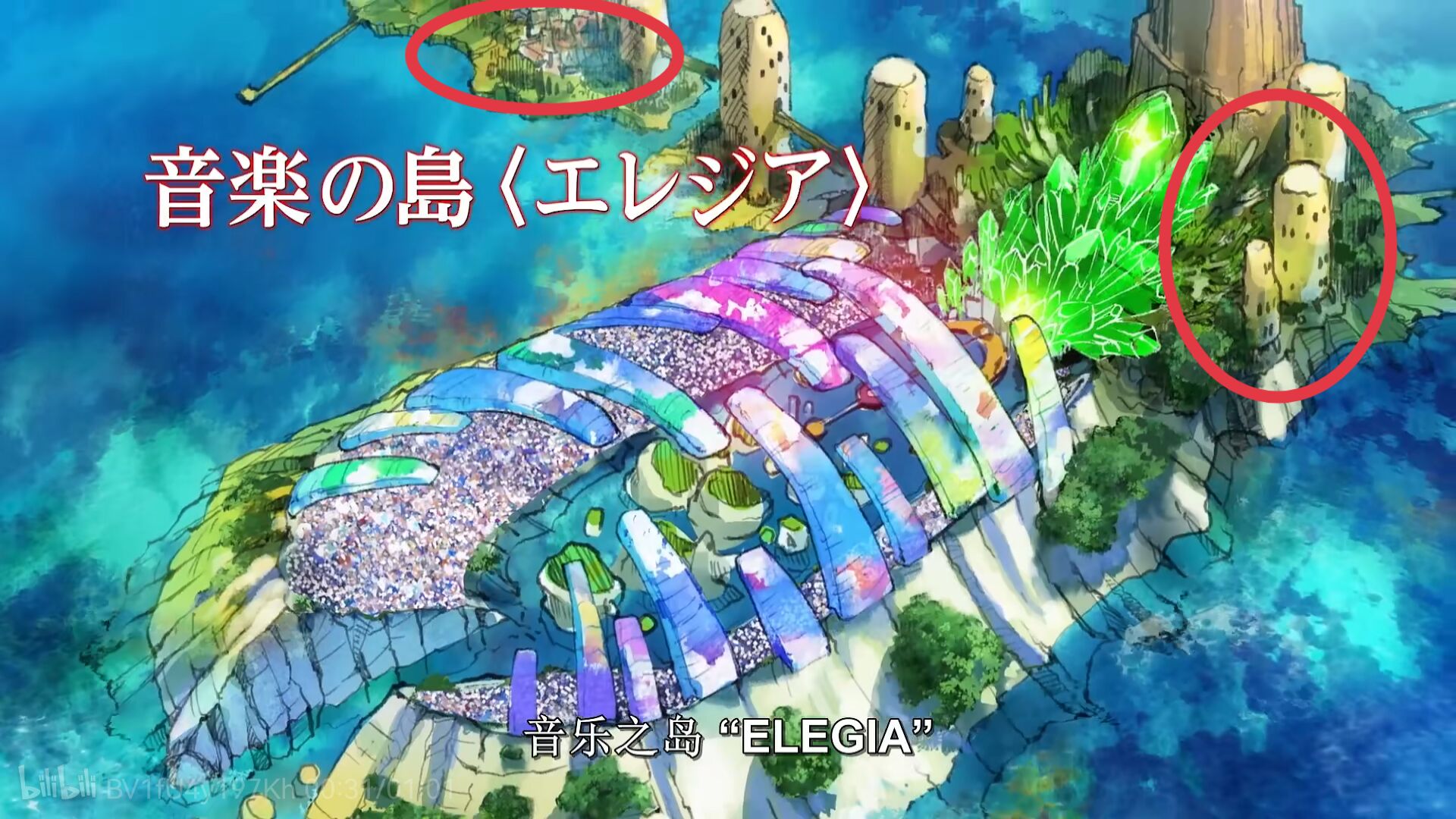 Elegia 民居.jpg