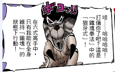 37.png