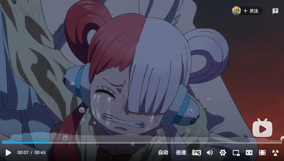 pv2 2.png