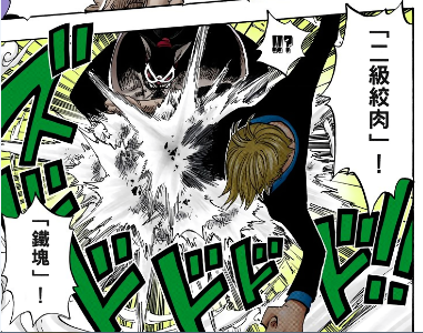 38.png