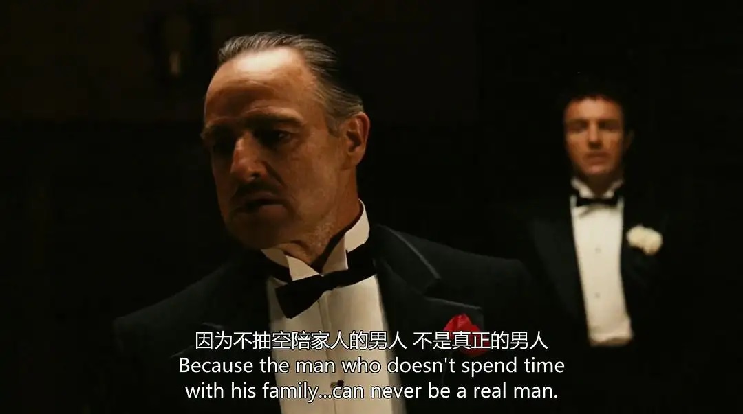 真男人.jpg