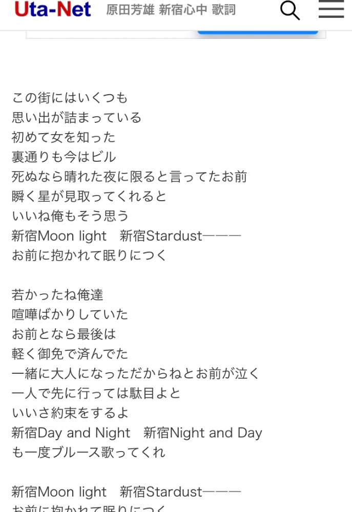 416A0AE8-67E4-441B-981B-661E0E8DF294.jpeg