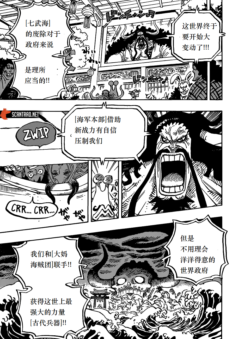 985-1.png