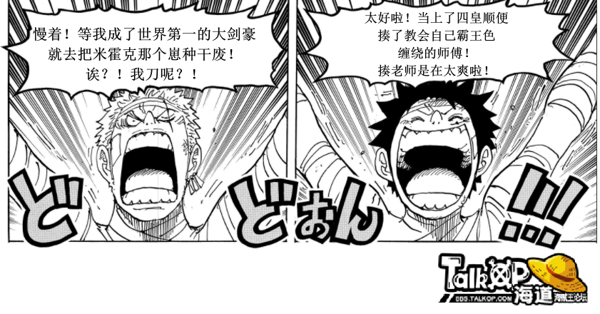 200934qwdbxh2okfnfaojq.png