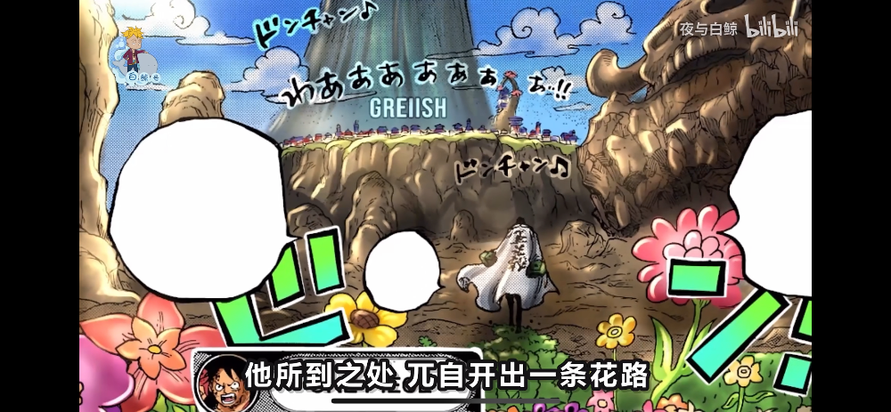878F4B02-312A-43EA-9EF1-A2B39436C2E4.png
