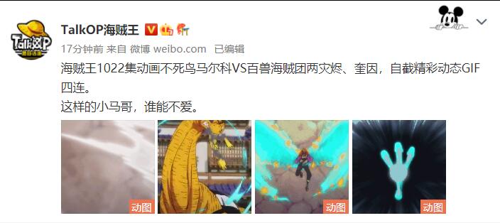 QQ截图20220619105418.jpg