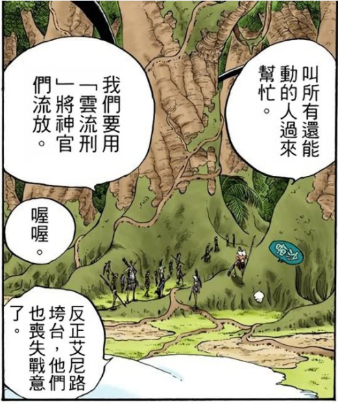 7679c0a65f5be8045099500ea979b18.png