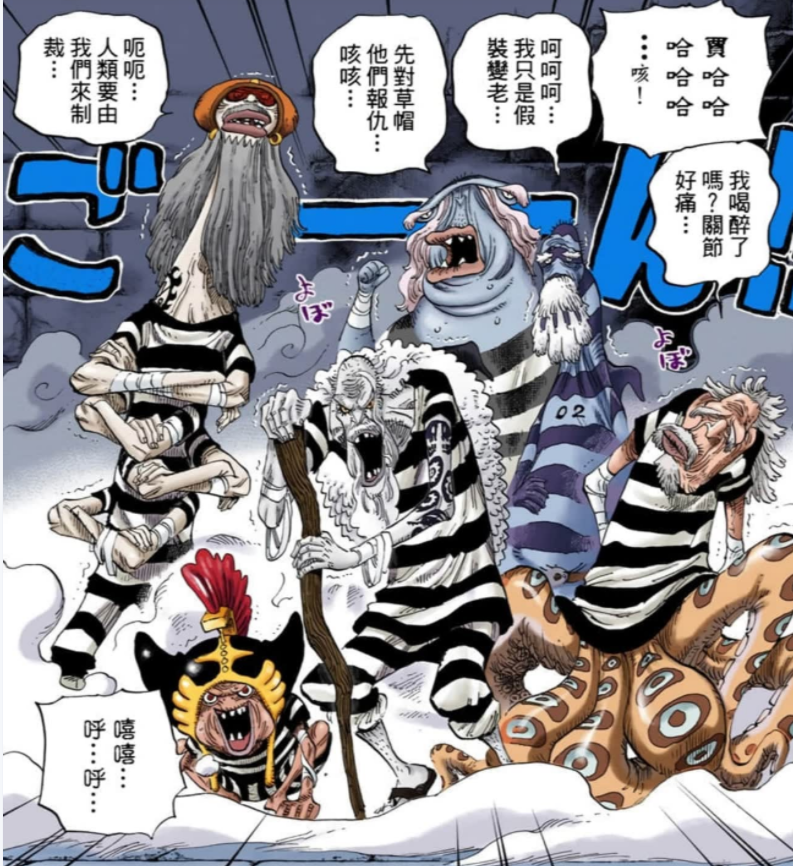 f9db2d315a91bb8b18870bce7c8c167.png