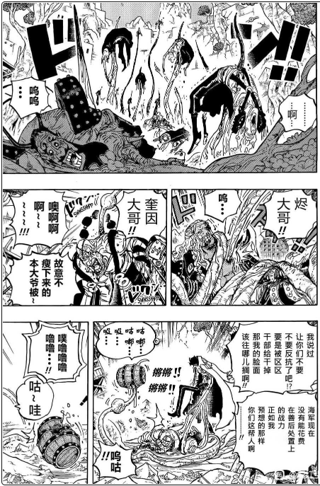 微信截图_20220619171829.png