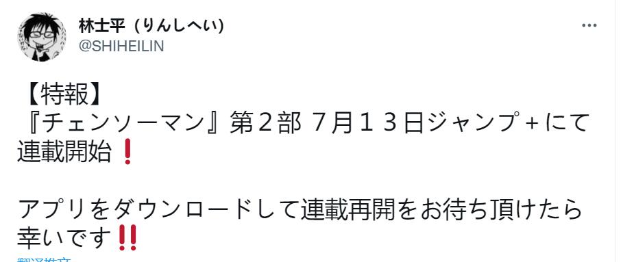 QQ截图20220622095112.jpg