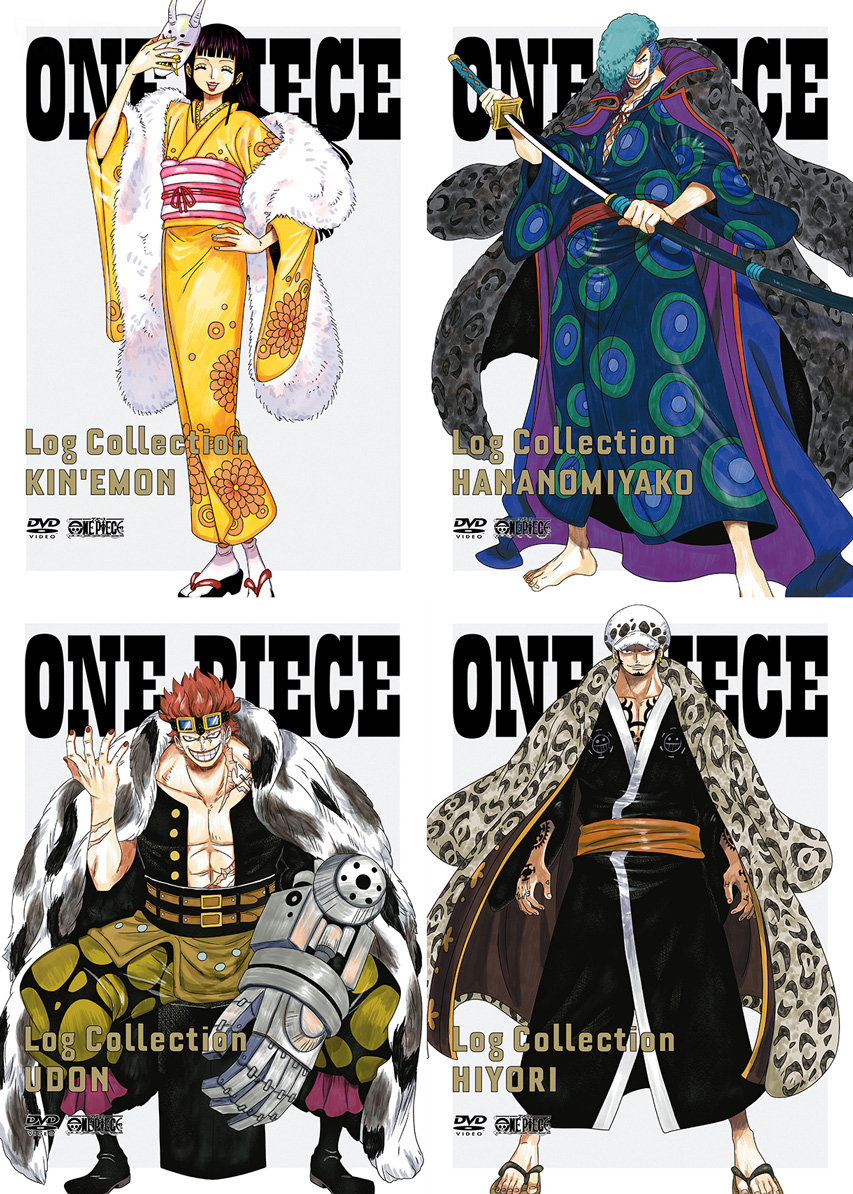 ログコレクション　ドフラミンゴ Amazon.co.jp: ONE PIECE Log Collection “DOFLAMINGO