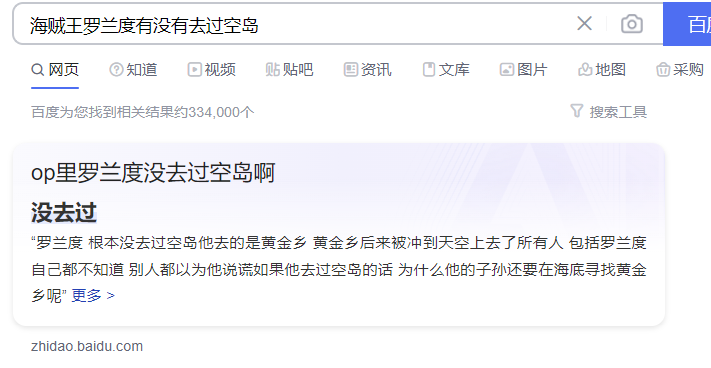 微信截图_20220707121753.png