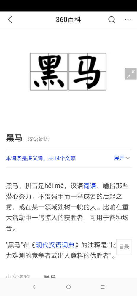 Screenshot_2022-07-18-22-52-16-1076078824.png