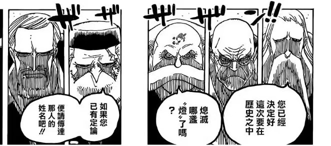 微信图片_20220720000617.jpg