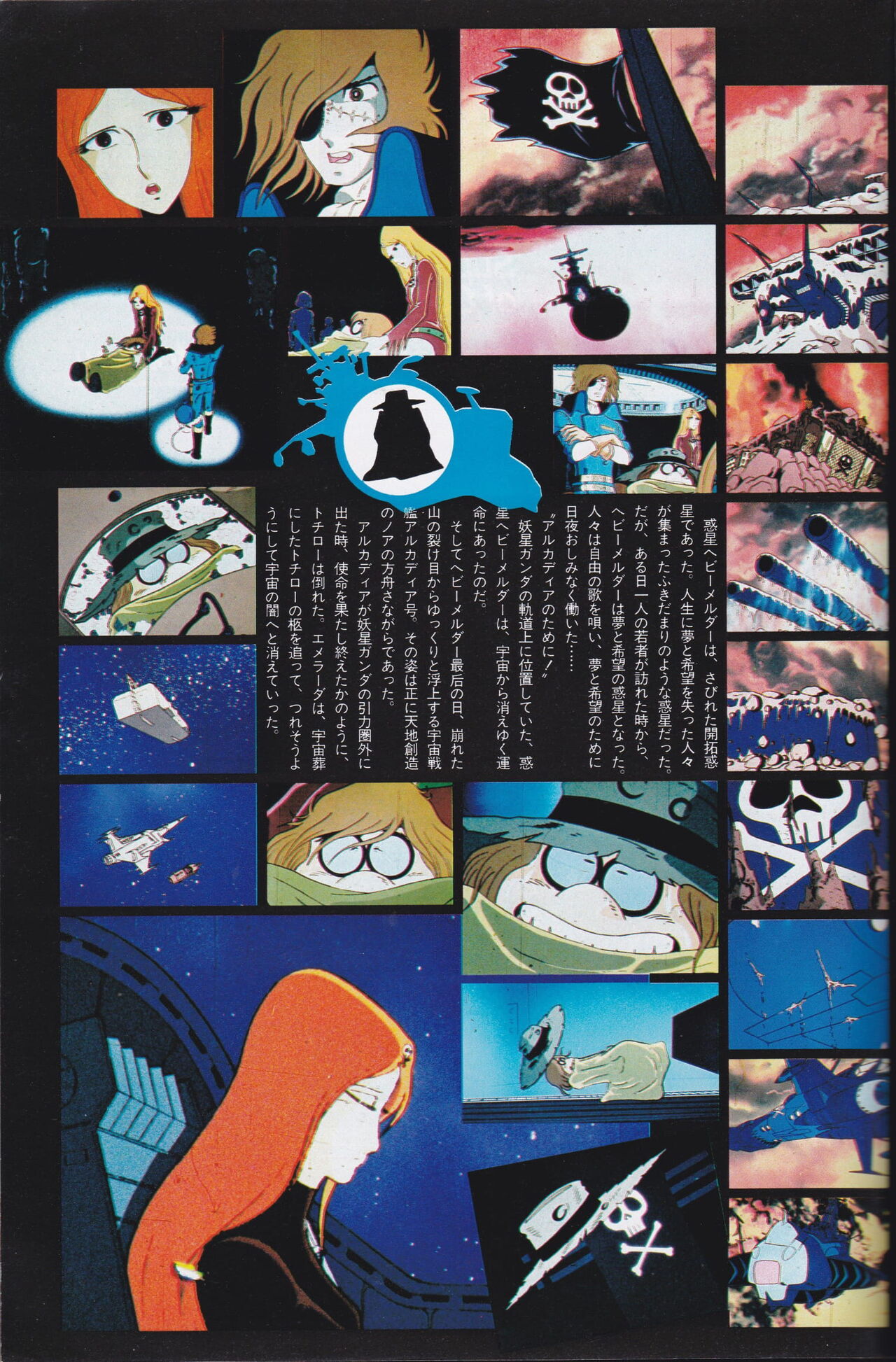 11_pg._13.jpg