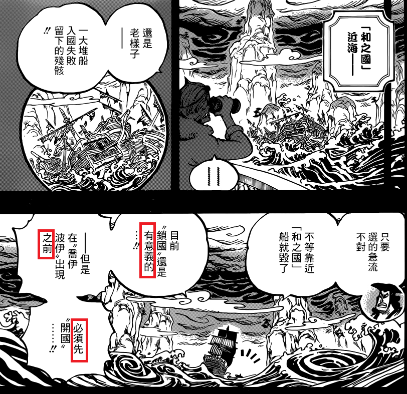 968.png