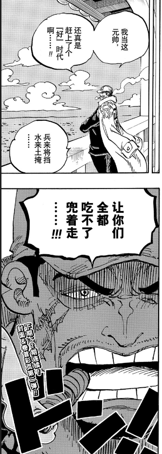 微信截图_20220801134920.png