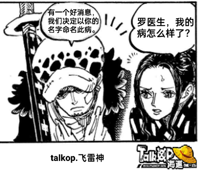 IMG_20220801_193742.png