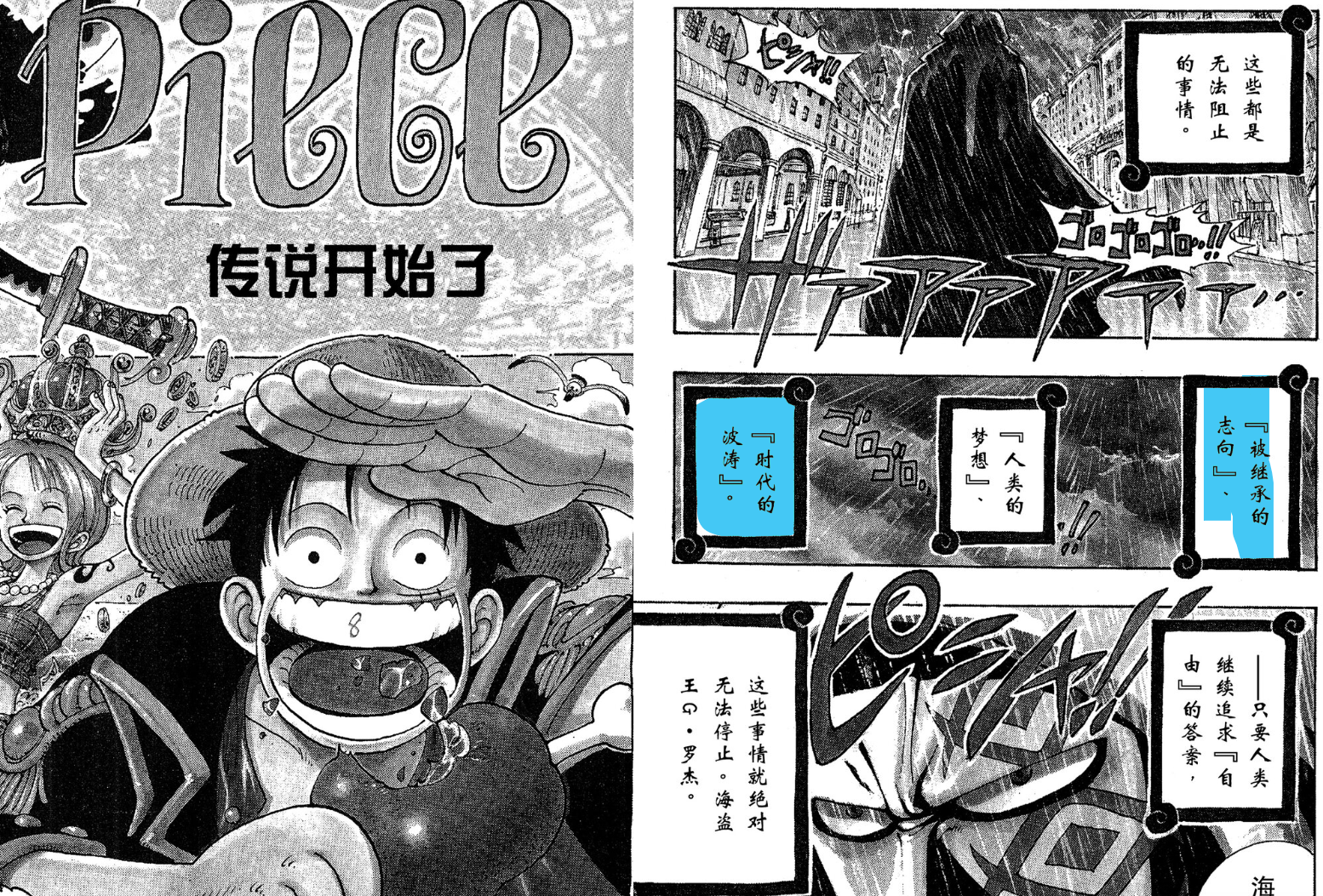 屏幕截图 2022-08-13 010301.png