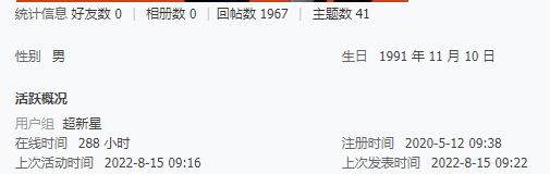 微信截图_20220815092545.png