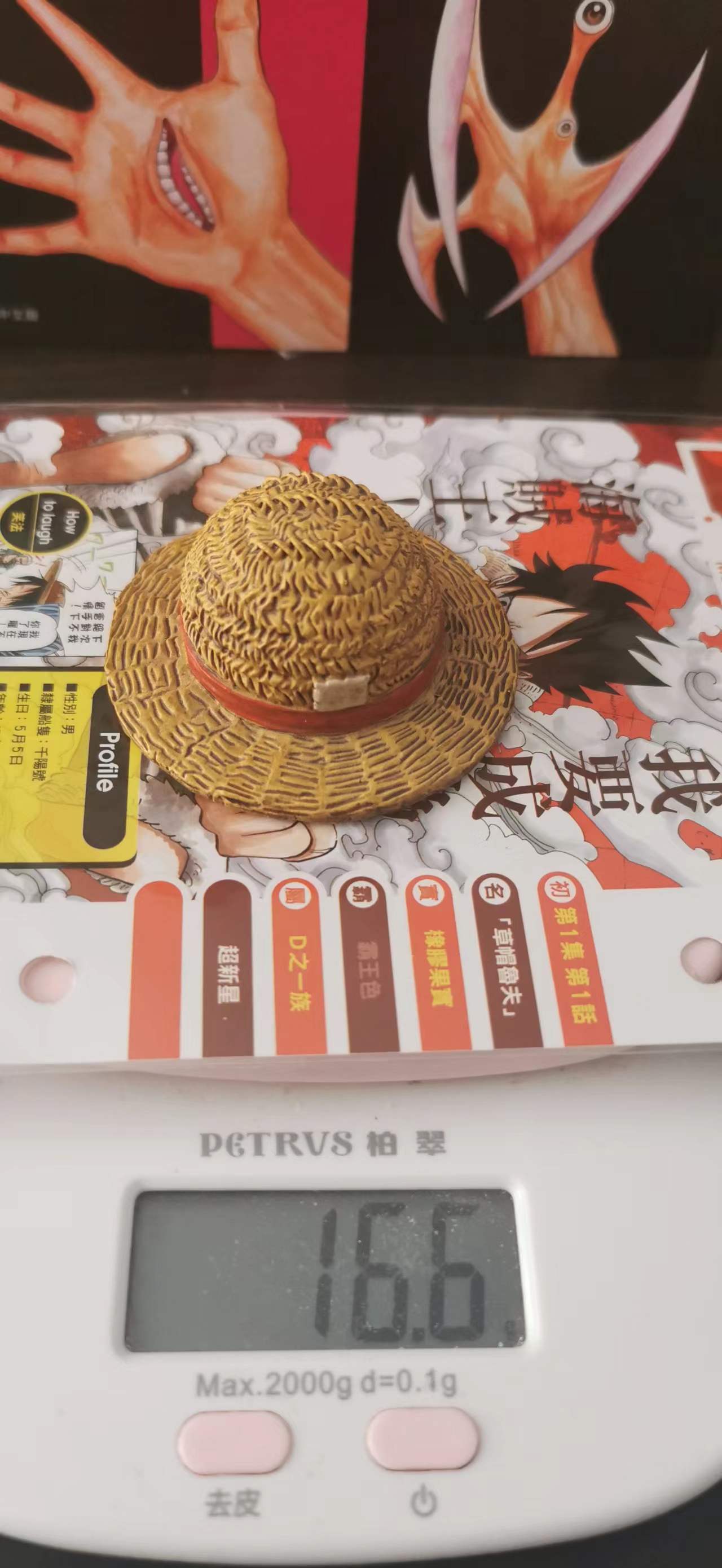 微信图片_20220815141036.jpg