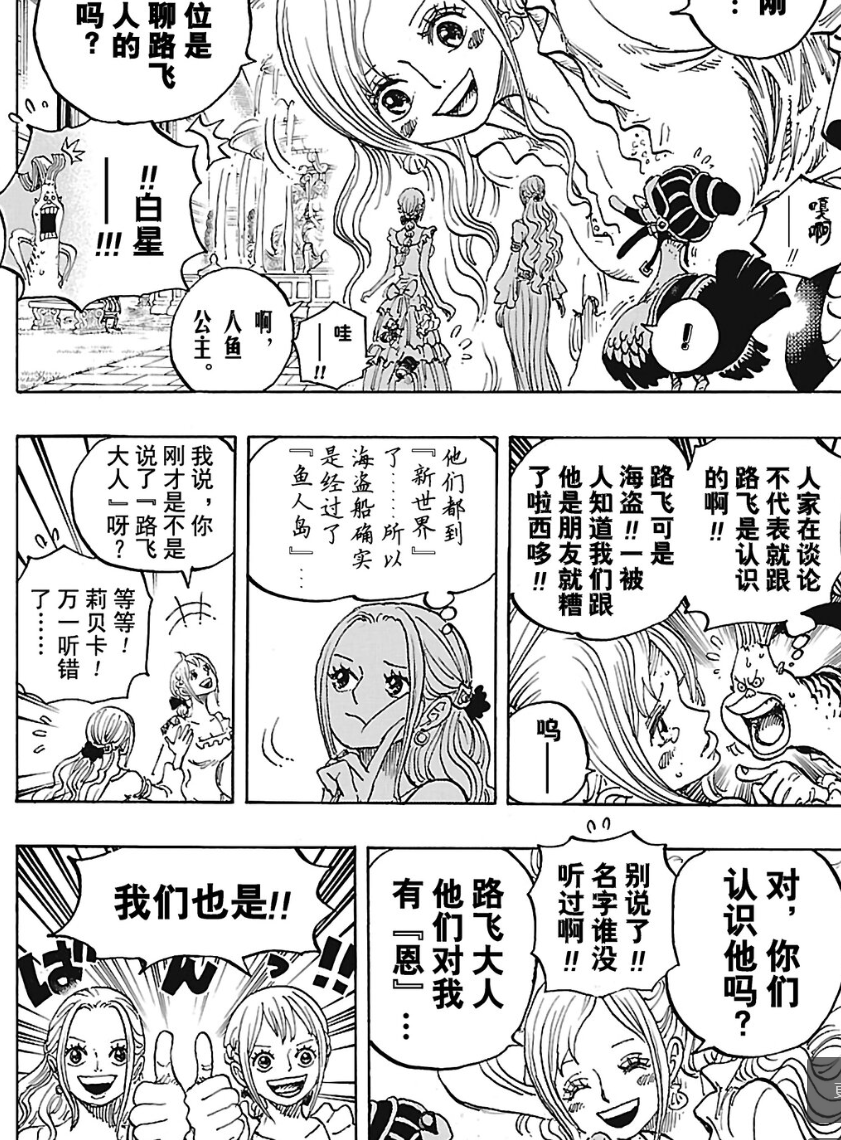 屏幕截图 2022-08-13 213741.png