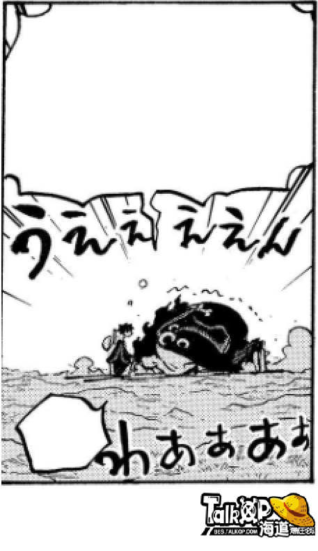 1057编造王.png