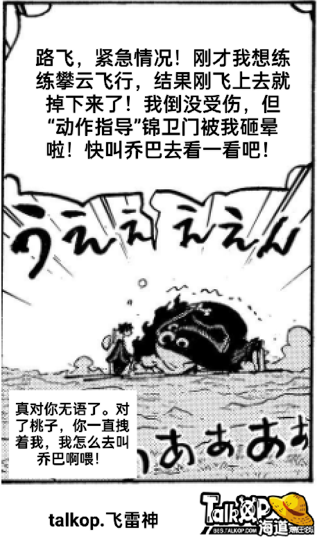 IMG_20220822_220929.png