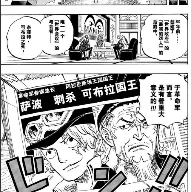 u=177176161,180201911&amp;fm=30&amp;app=106&amp;f=JPEG.jpeg