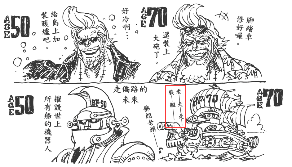 图片7.png