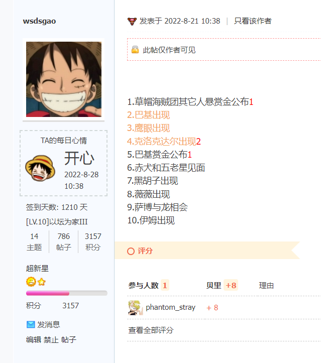 {@E6QT_L5C}6}~BU`85RO20.png