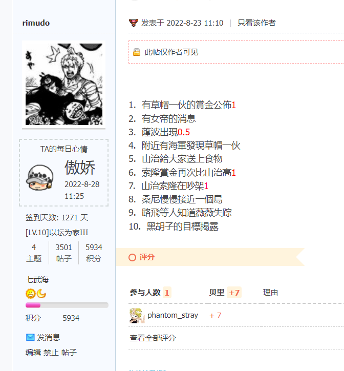T61YD66B)S_9}5[`C18QG1T.png