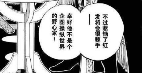 360截图20220831223708505.jpg
