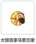QQ截图20220905170226.png