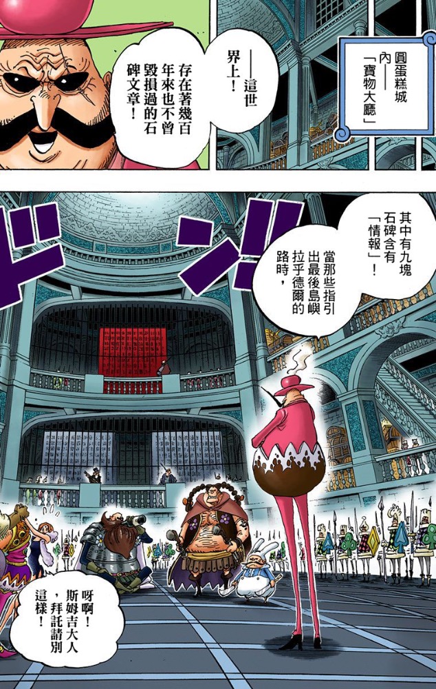 3D46C13E-3F91-47B1-B5C3-C6A8B6D17617.jpeg