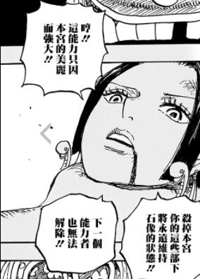 1.1.2 匹配.jpg