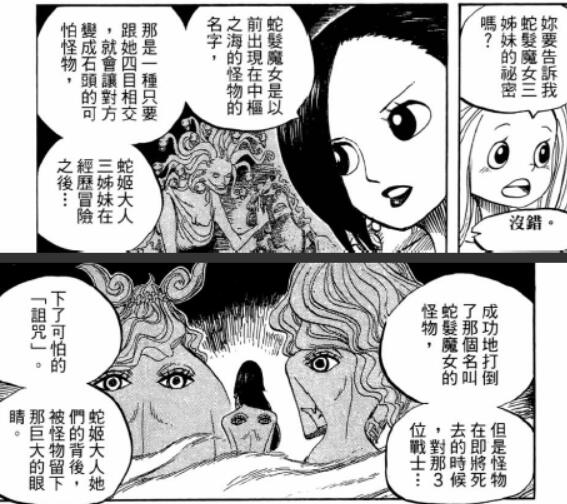1.1.6 诅咒.jpg