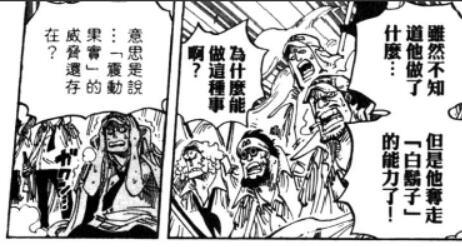 1.1.5 害怕.jpg