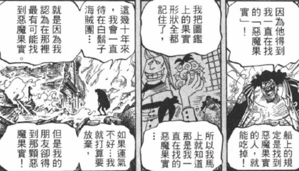 1.2.2 图鉴.jpg