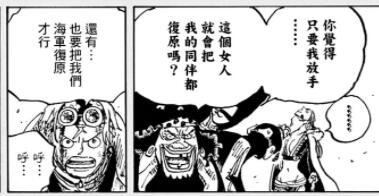 1.2.7 博弈.jpg