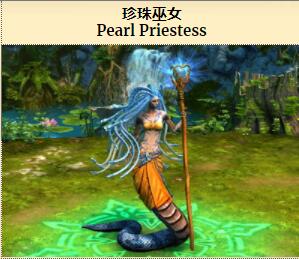 2.3.11 珍珠.jpg