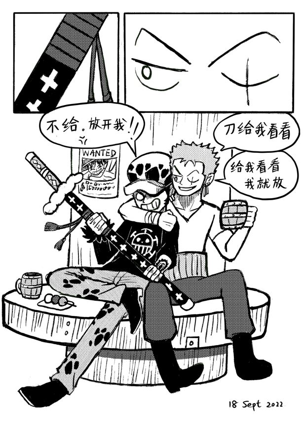 2.JPG