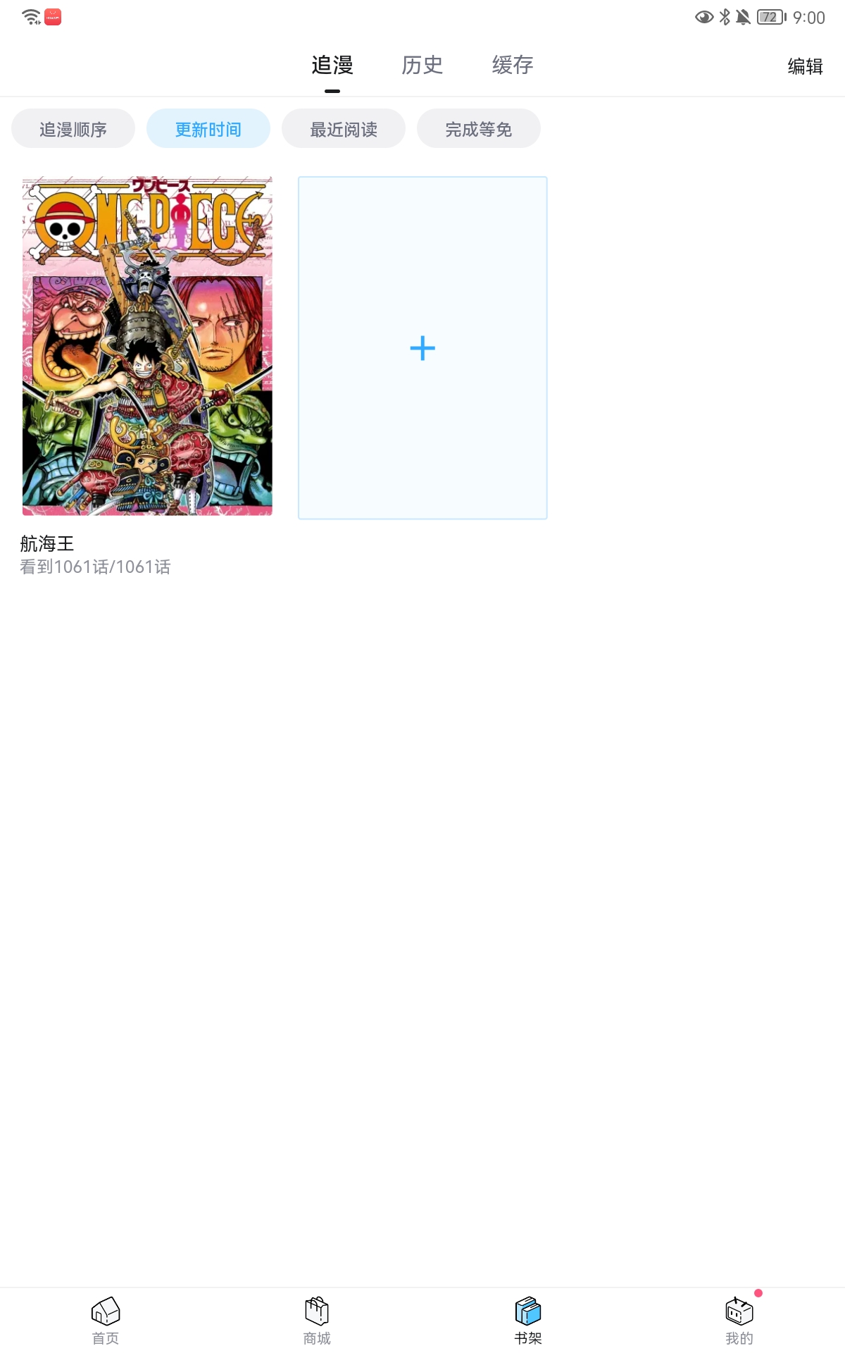 微信图片_20221005090119.jpg