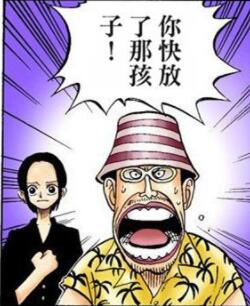 村长.jpg