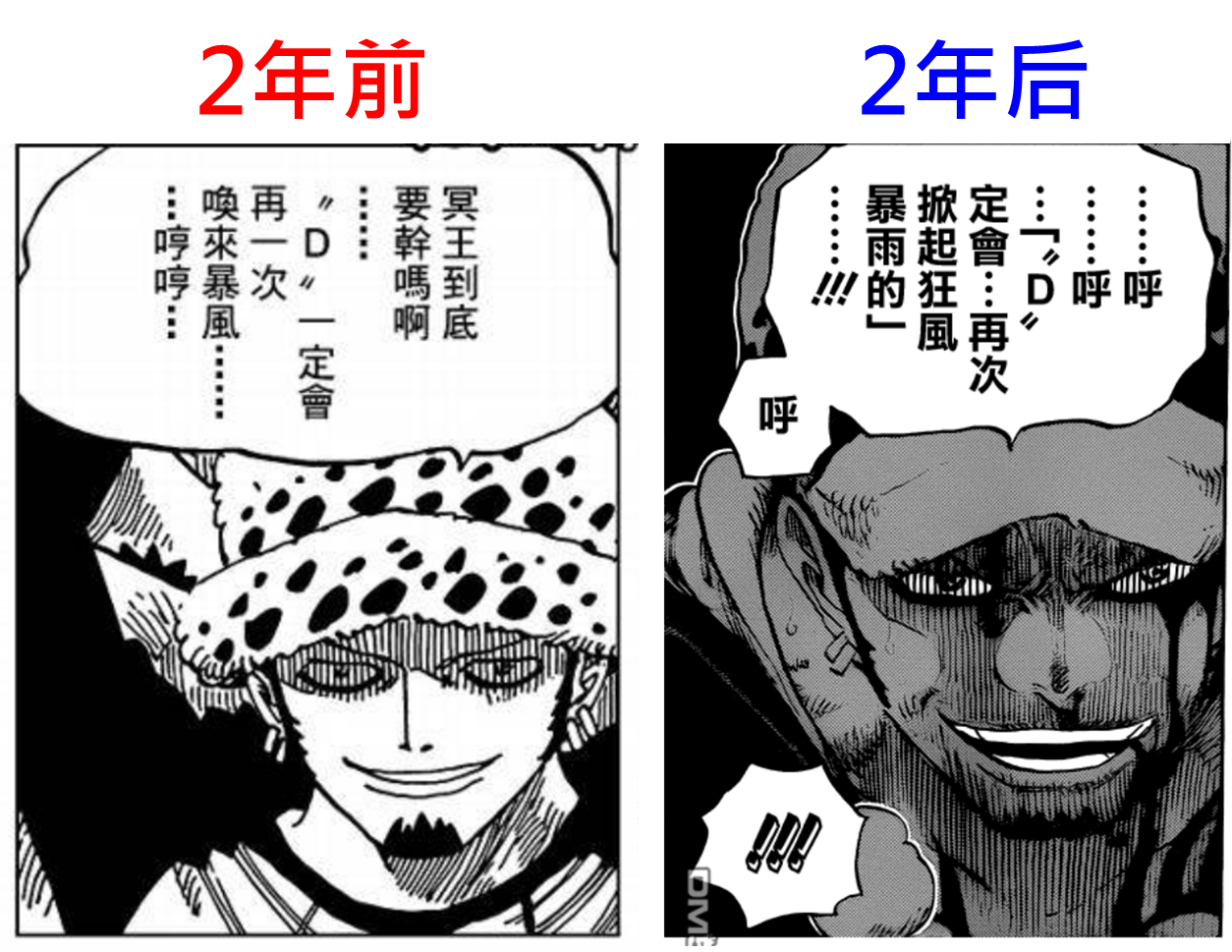 68.png