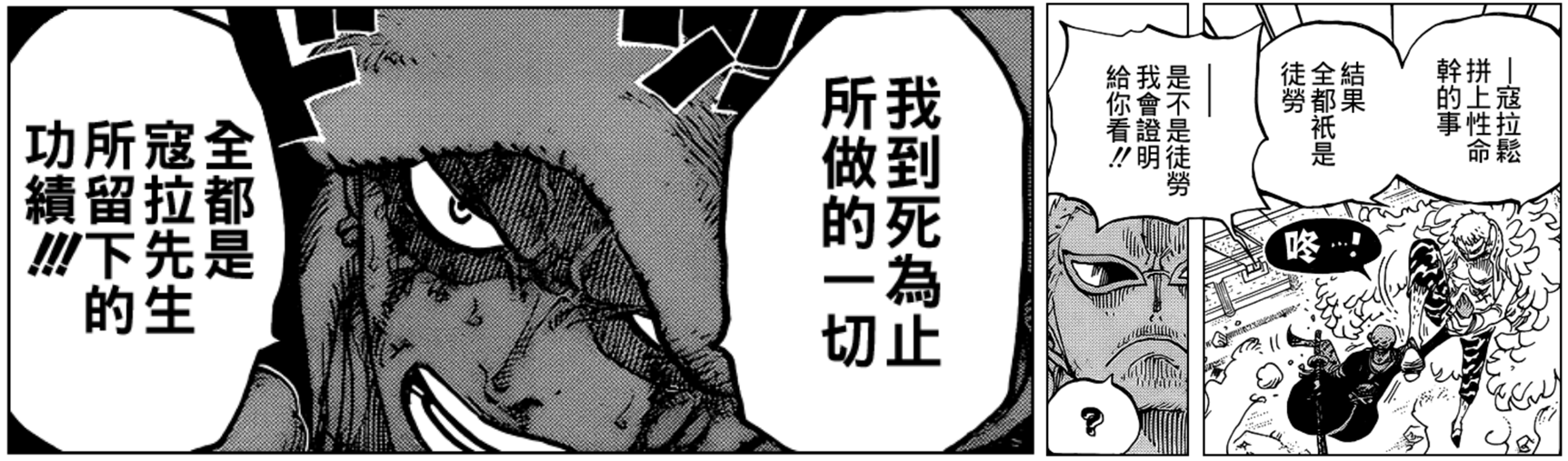 73.png