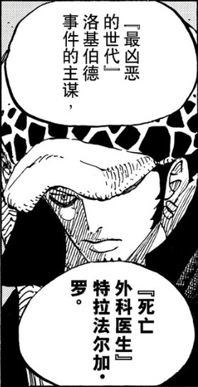 罗6.jpg