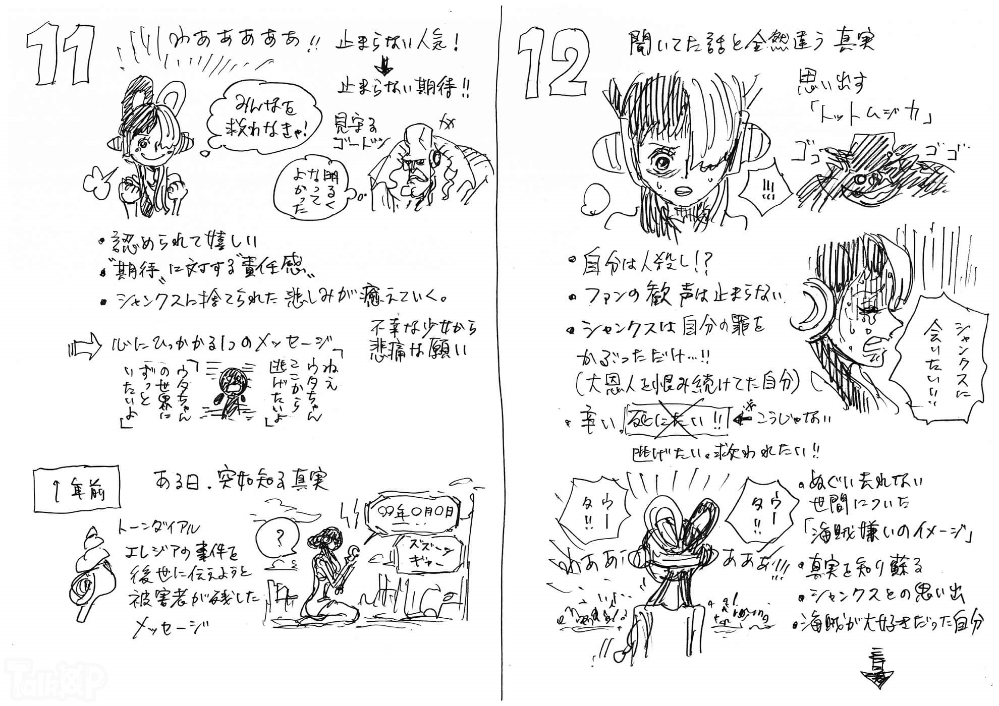 06.jpg