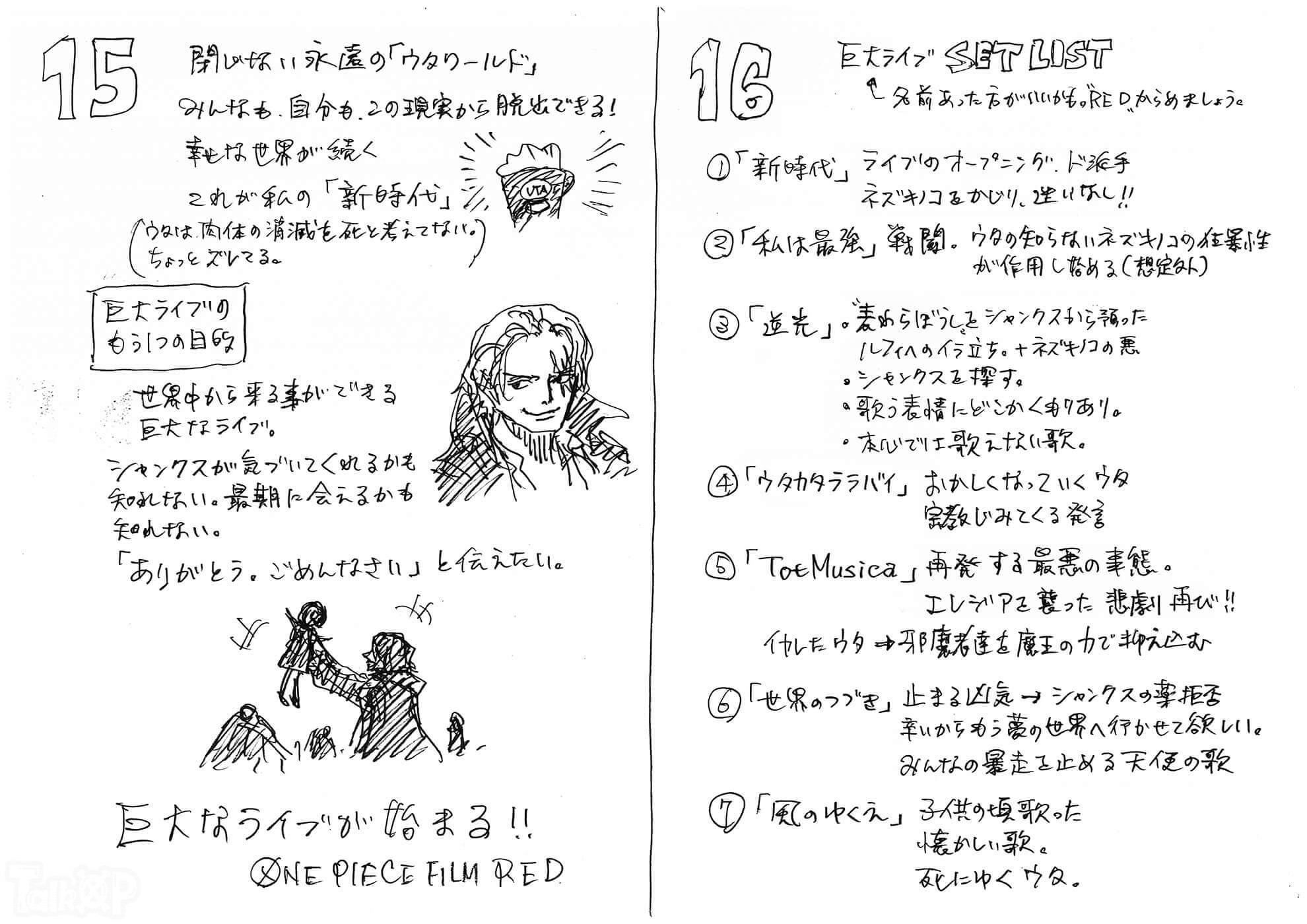 08.jpg